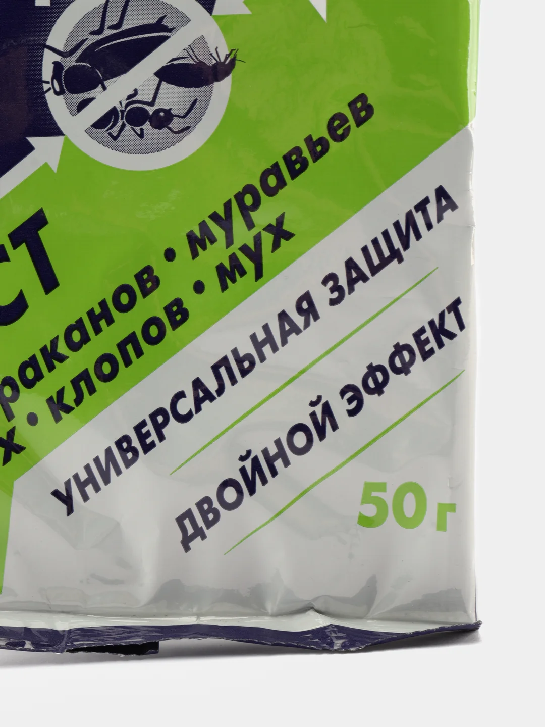 Дуст 50 гр от тараканов, муравьев, блох, клопов, мух Чистый Дом