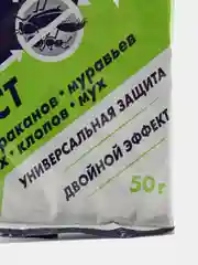 Дуст 50 гр от тараканов, муравьев, блох, клопов, мух Чистый Дом
