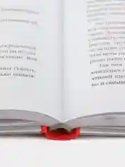 Продавая незримое
