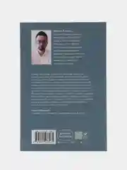 Прощайте, вещи! Новый японский мининимализм