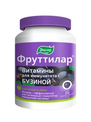 Витамины для иммунитета ФРУТТИЛАР, пастилки в форме мармеладных ягод, 30 штук по 4,0 г
