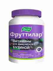 Витамины для иммунитета ФРУТТИЛАР, пастилки в форме мармеладных ягод, 30 штук по 4,0 г