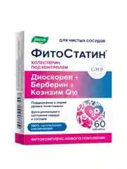 Таблетки Эвалар Фитостанин, 60 штук по 0,55 г