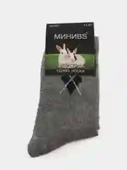 Серый мужские носки, тёплые с кроличьим пухом и шерстью