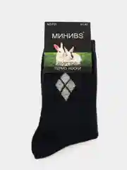 Темно-синий мужские носки, тёплые с кроличьим пухом и шерстью