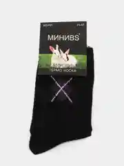Черный мужские носки, тёплые с кроличьим пухом и шерстью
