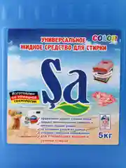 Гель для стирки белья "Sa" универсальный 5 литров для цветного