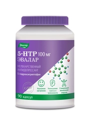 5-гидрокситриптофан 100 мг Эвалар, 90 капсул по 0,25 г