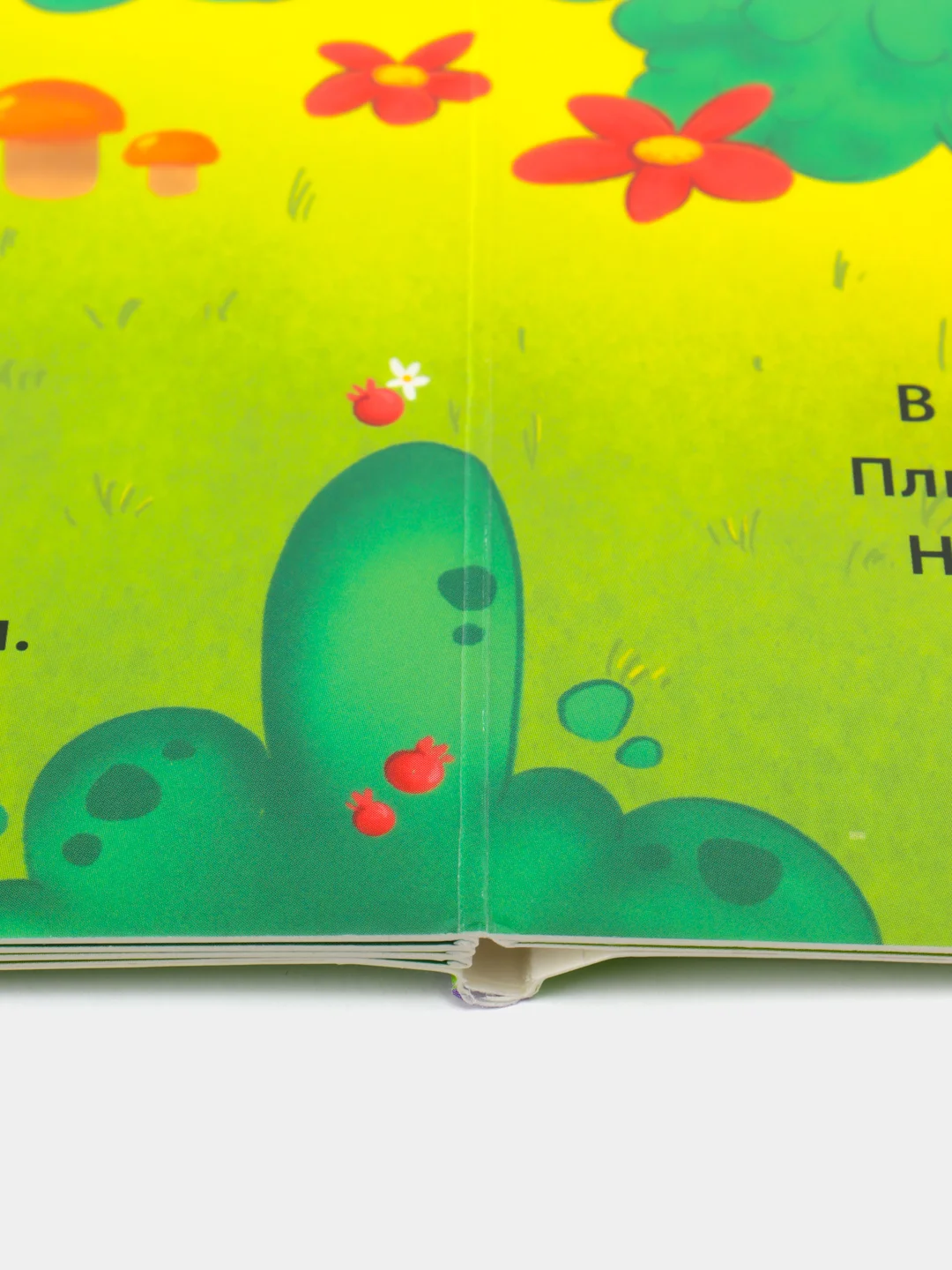 Красный книги детские картонные К. Чуковский/развивающие для малышей, 10 стр. 16х22 см. Проф-Пресс