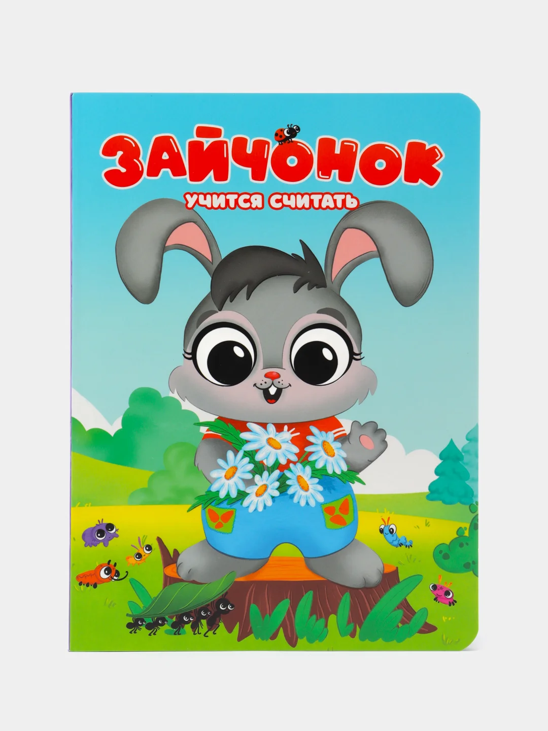 Красный книги детские картонные К. Чуковский/развивающие для малышей, 10 стр. 16х22 см. Проф-Пресс