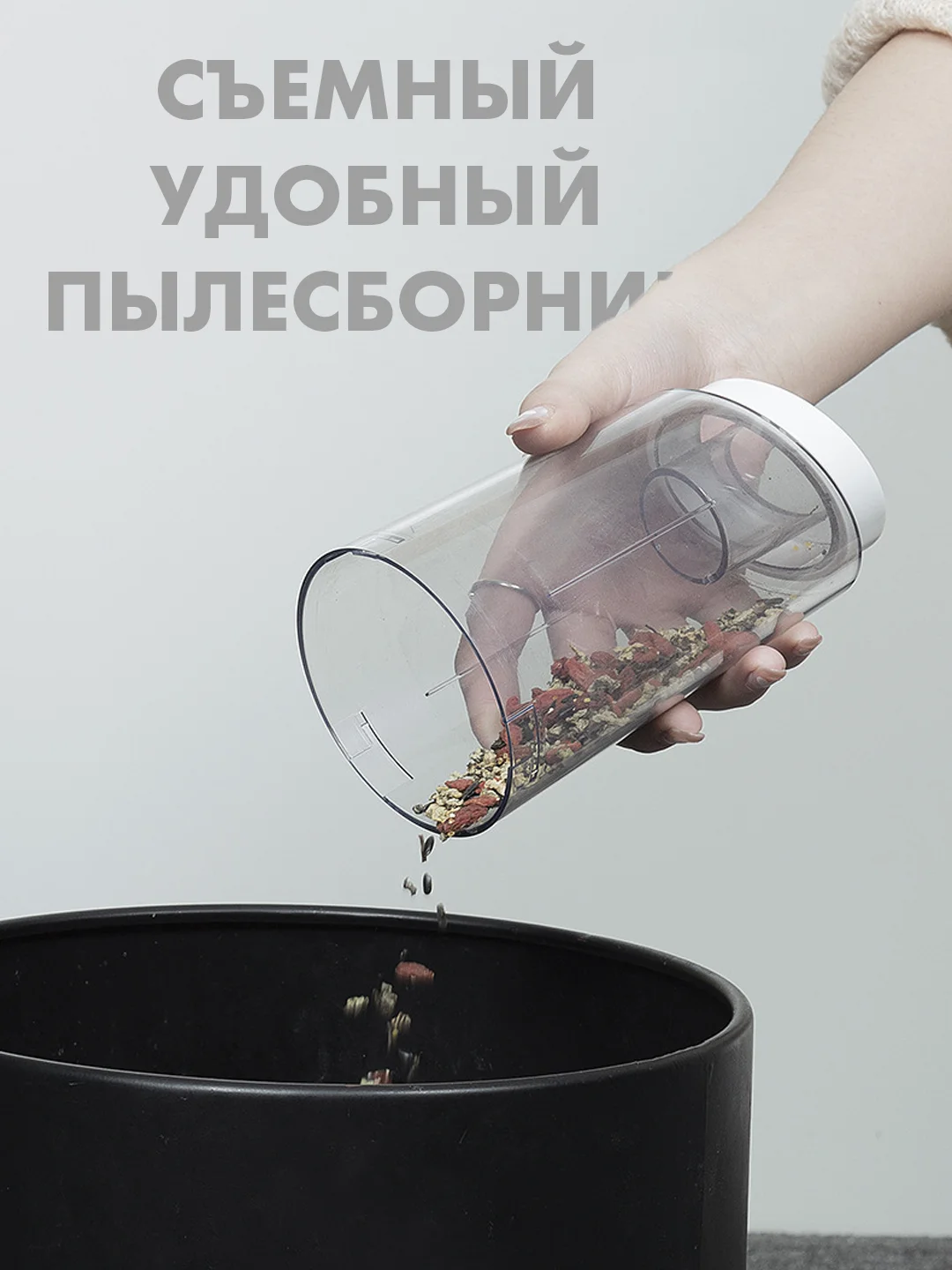 Автомобильный пылесос беспроводной, вертикальный для дома