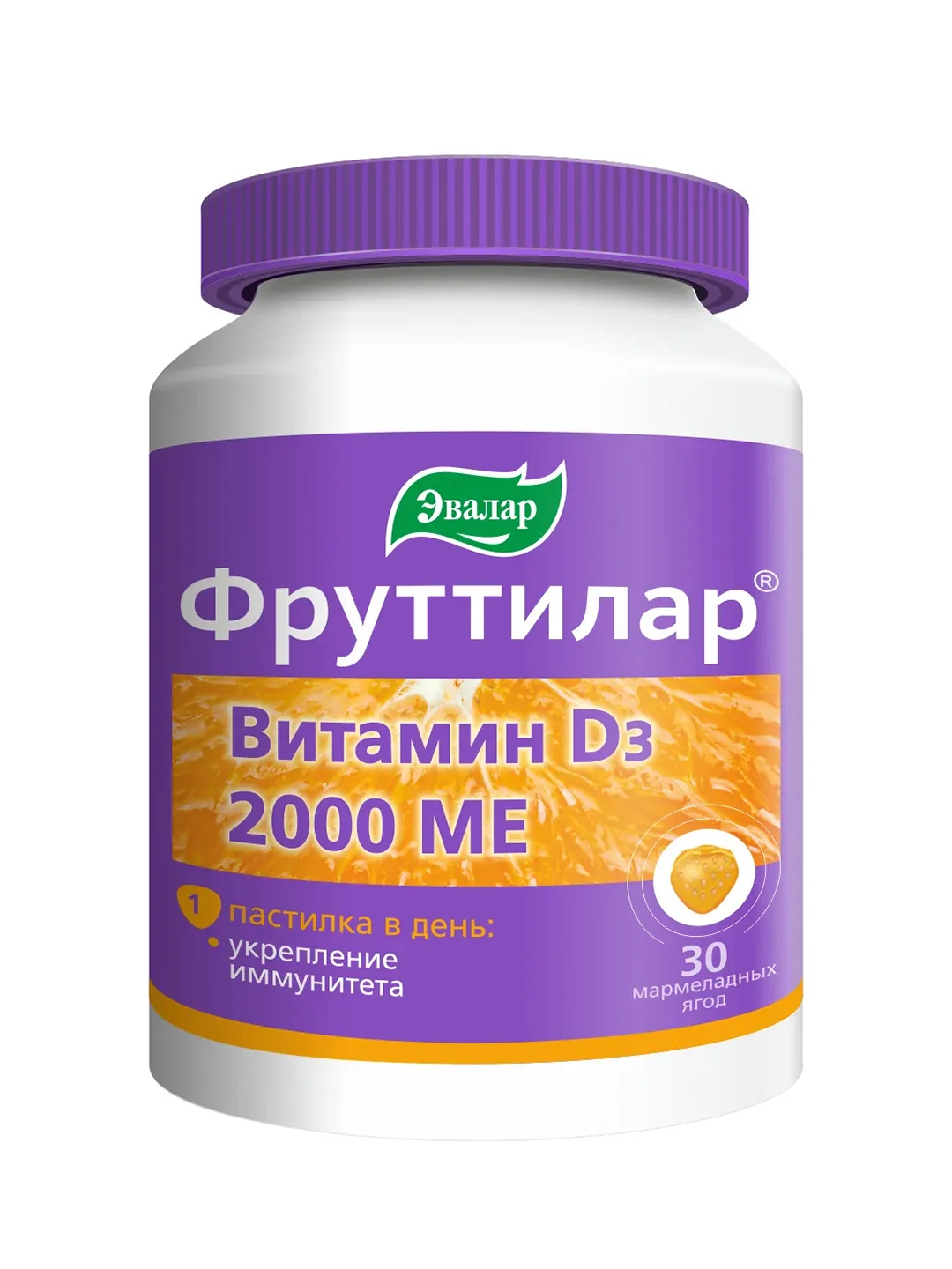 Витамин Д3 2000 МЕ Фруттилар, жевательные пастилки, 30 штук по 4,0 г