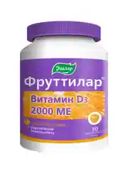 Витамин Д3 2000 МЕ Фруттилар, жевательные пастилки, 30 штук по 4,0 г