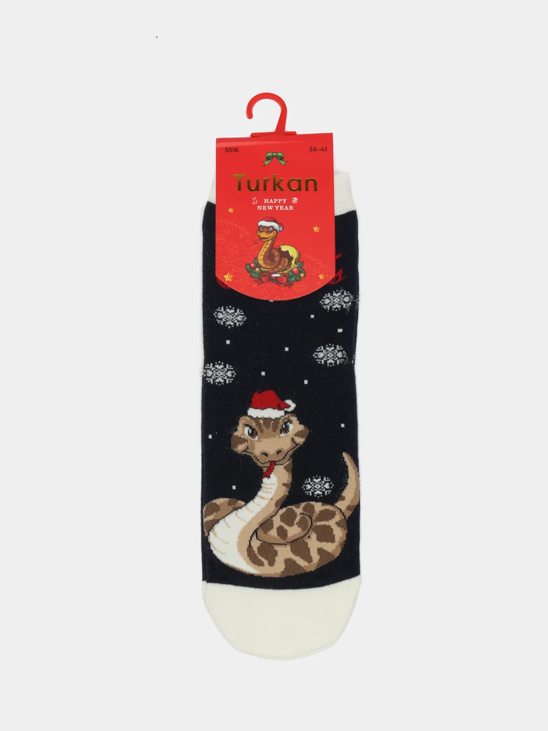 Индиго носки новогодние