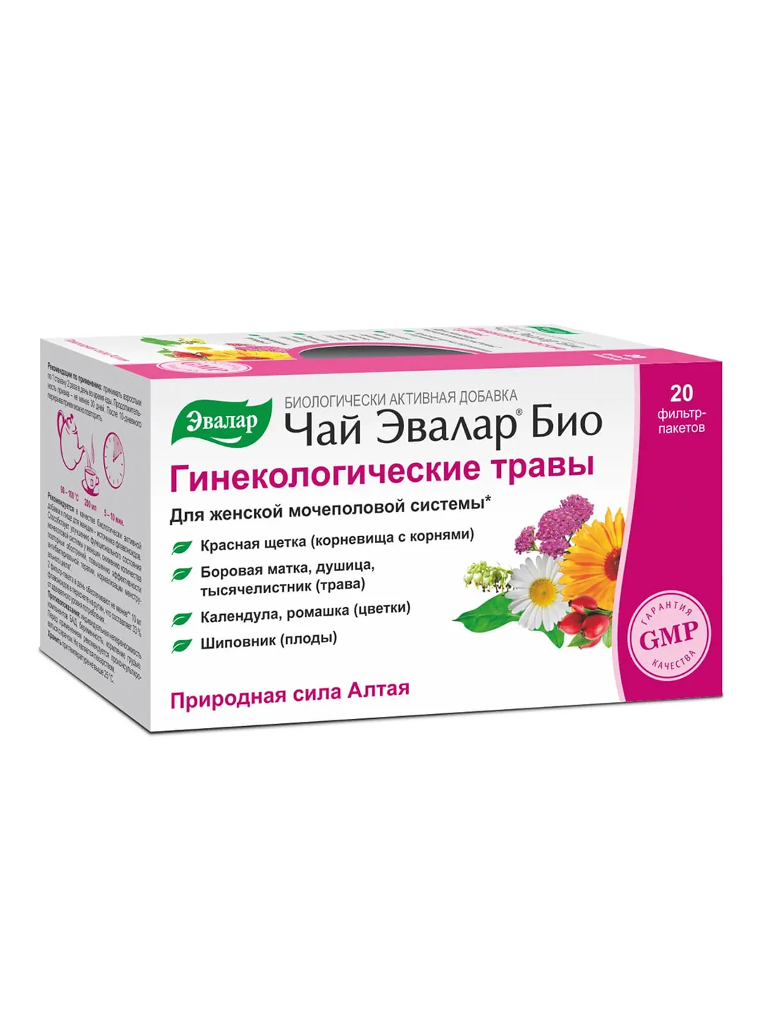 Чай Эвалар БИО Гинекологические травы, 20 пакетиков по 1,5 г