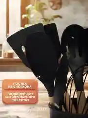 Набор кухонных принадлежностей