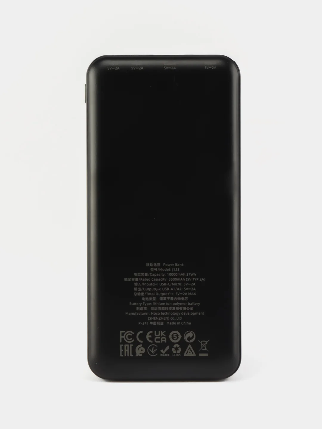 Черный power bank HOCO J123 10000 mAh