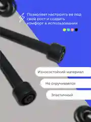 Розовый скакалка спортивная регулируемая для фитнеса и кроссфита