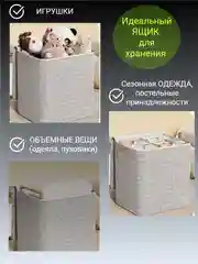 Серый сумка для хранения одежды, большой ящик для хранения одеял, органайзер в шкаф для вещей