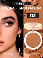 Пудра бронзатор для лица QiBest, скульптор для контуринга, матовая, 3 оттенка, 10 г