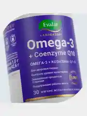 Omega-3 Эвалар 450 mg ЕРА, 180 mg DHA, Coenzyme Q10, 30 капсул по 1,0 г