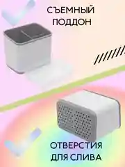 Серый подставка сушилка, органайзер, контейнер для столовых кухонных приборов, для ложек и вилок