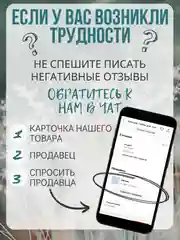 Оранжевый кинезио тейпы для тела и лица