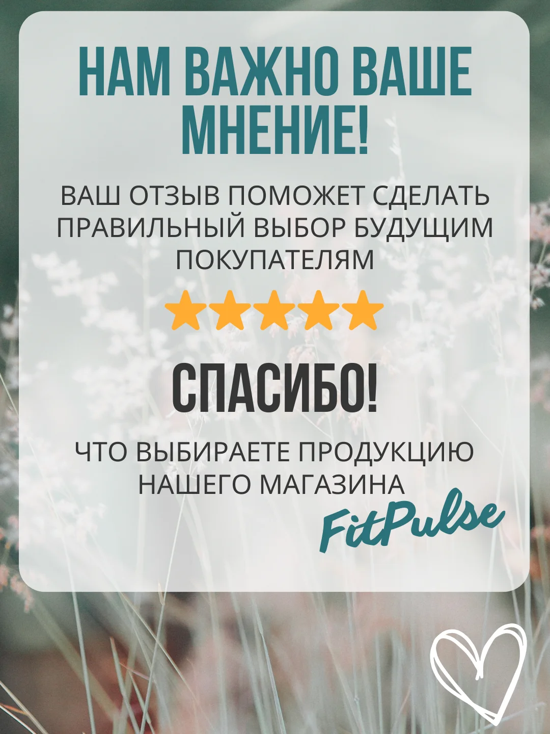 Оранжевый кинезио тейпы для тела и лица