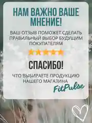 Массажный мяч МФР, набор: 2 шт: 8 * 8 см, 8 * 16 см, для фитнеса, йоги, самомассажа