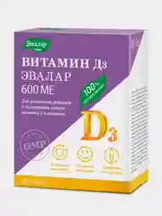 Витамин Д3 600 МЕ Эвалар, 60 капсул по 0,24 г