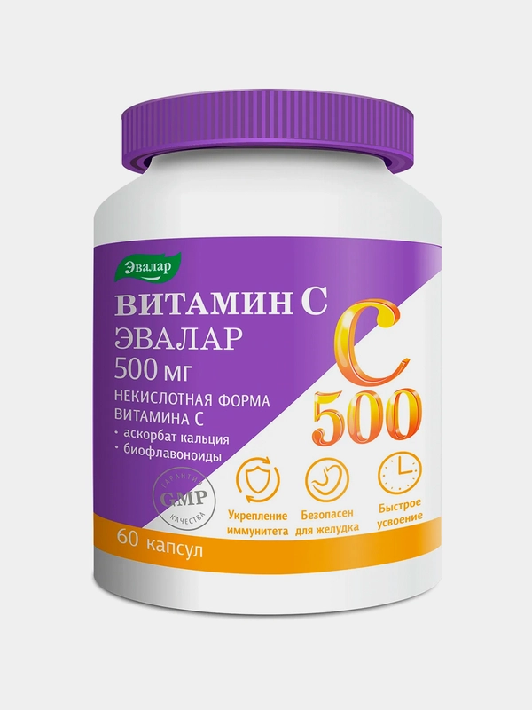 Витамин С 500 мг Эвалар Аскорбат кальция+биофлавоноиды, 60 капсул по 0,78 г