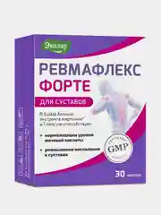 Ревмафлекс форте Эвалар, 30 капсул по 0,65 г