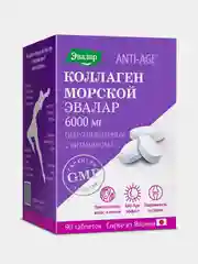 БАД коллаген морской Эвалар 6000 мг, таблетки по 1,2 г