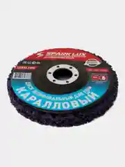 Фиолетовый диск шлифовальный синтетический фибровый коралловый зачистной 125 мм для УШМ