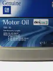 Масло моторное General Motors Dexos2 5W-30, синтетика
