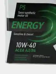 Масло моторное Rolf Energy 10W-40 SL/CF, полусинтетика