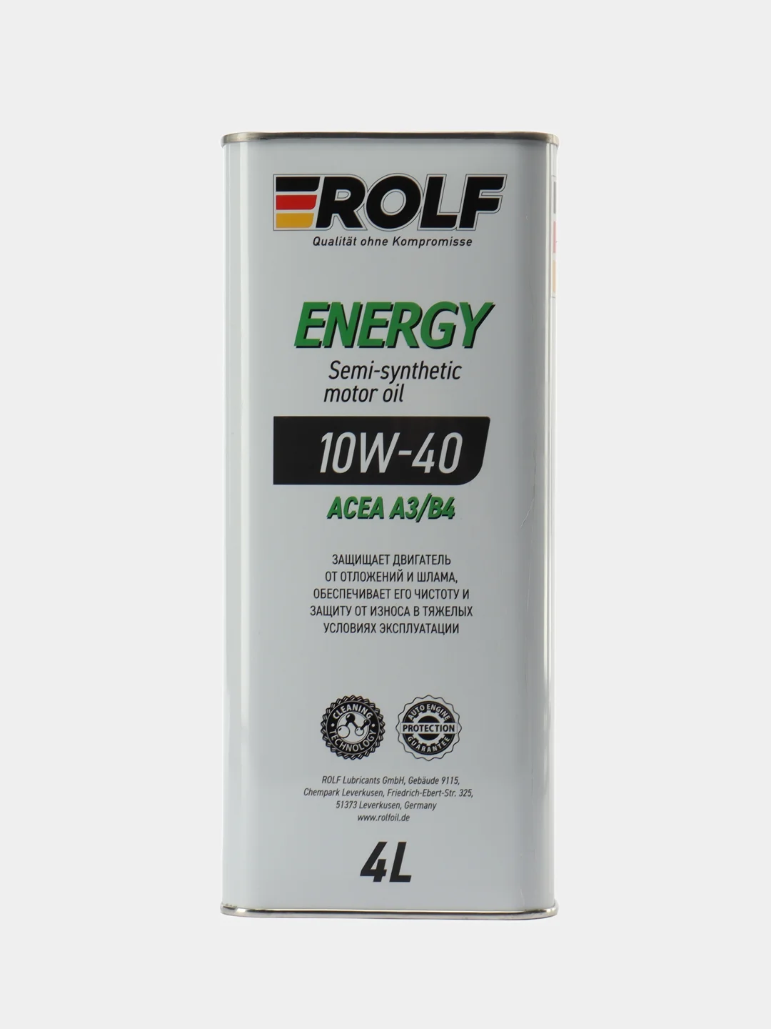 Масло моторное Rolf Energy 10W-40 SL/CF, полусинтетика