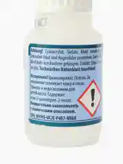 Цианоакрилатный клей COSMO CA 12 20 гр