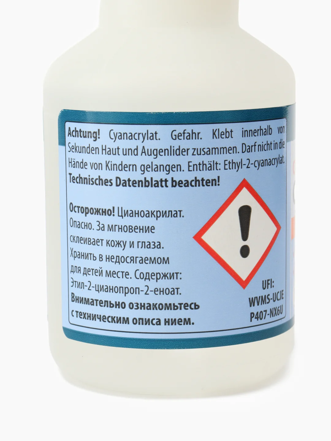 Цианоакрилатный клей COSMO CA 12 50 гр