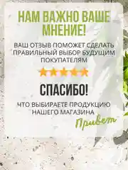 Черный шапка унисекс осень зима, 2хслойная,  Шапка трикотажная без надписей