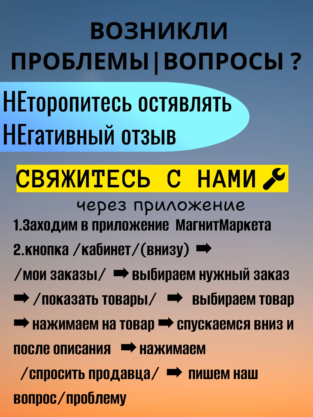 Лазурный термокружка автомобильная. Для горячих, холодных напитков,510мл, подарок на новый год