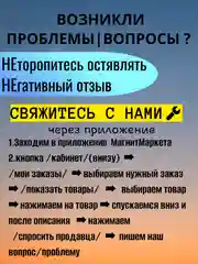Лазурный термокружка автомобильная. Для горячих, холодных напитков,510мл, подарок на новый год