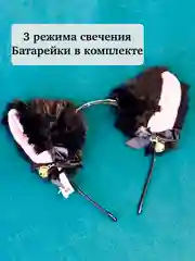 Хром ободок "Микки-Минни Маус"мышка, ушки Неко кошачьи светящиеся/кошки/аниме,подарок новый год