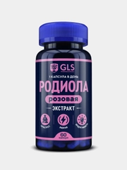 БАД к пище "Родиола розовая GLS", 60 капсул по 400 мг