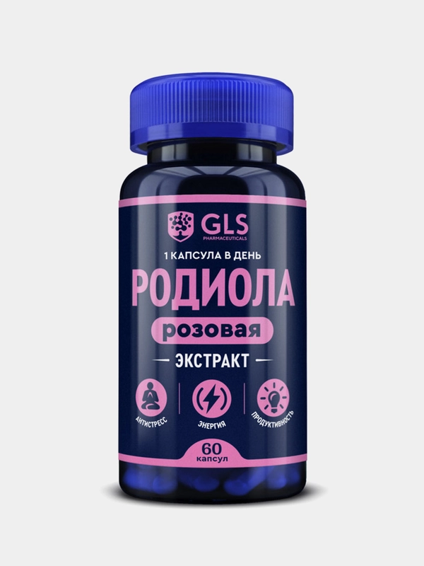 БАД к пище "Родиола розовая GLS", 60 капсул по 400 мг