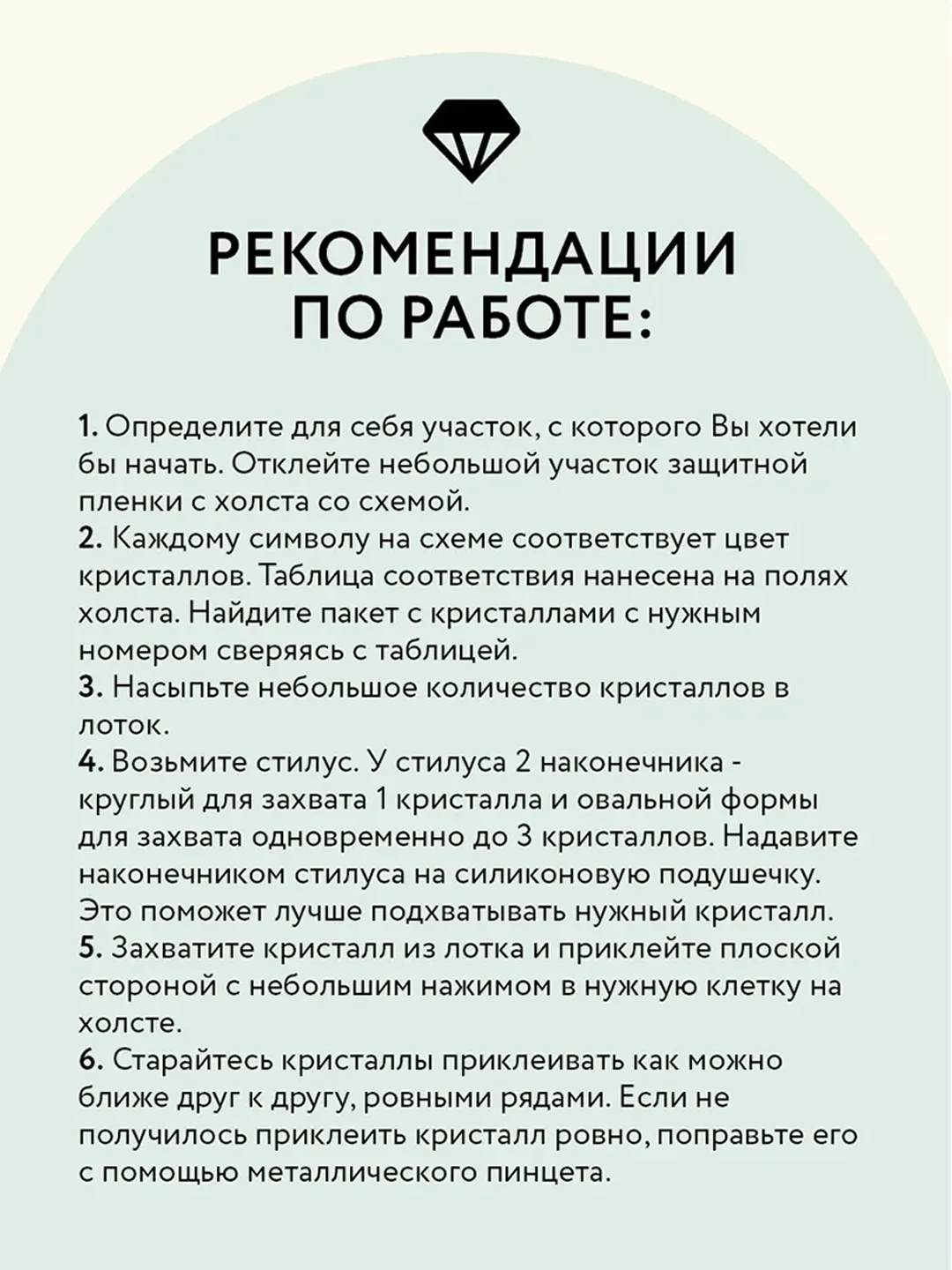 Алмазная мозаика Три совы "Волк", холст, 30х40 см