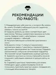 Алмазная мозаика Три совы "Волк", холст, 30х40 см