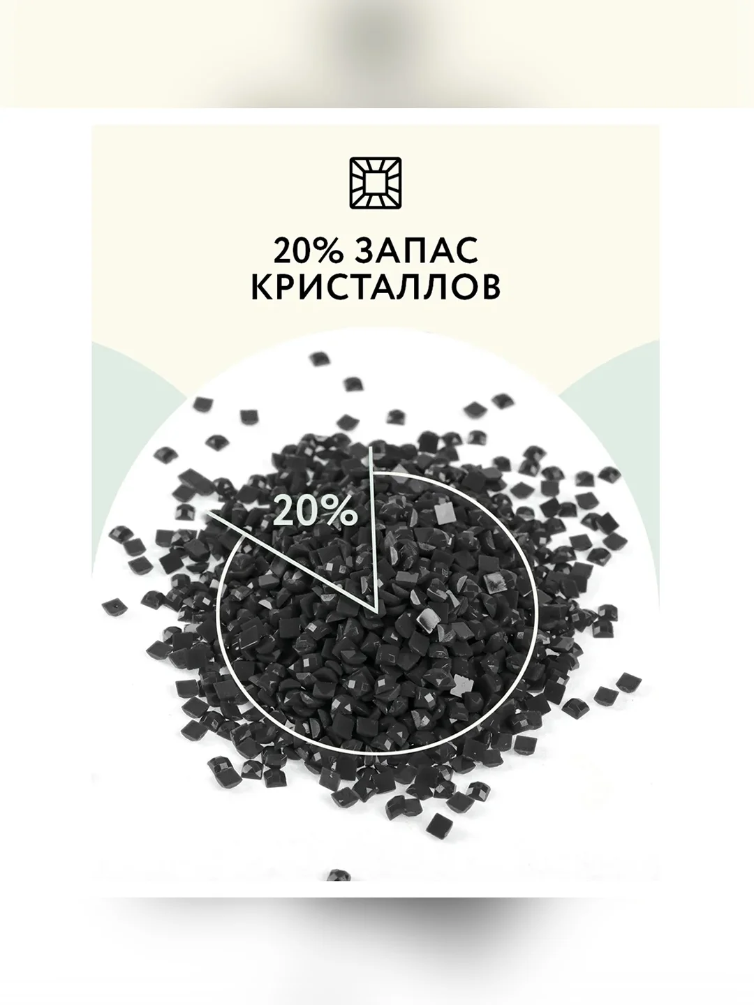 Алмазная мозаика Три совы "Волк", холст, 30х40 см
