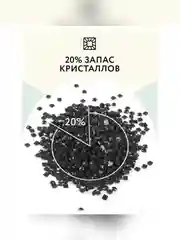 Алмазная мозаика Три совы "Волк", холст, 30х40 см