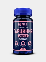 БАД к пище "Гарциния GLS" капсулы по 400 мг №90